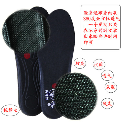 专用纳米抗菌减震吸湿特价劳保鞋