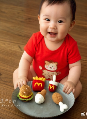 手工钩织成品南瓜草莓胡萝卜汉堡套餐可爱配饰DIY挂件拍照道具