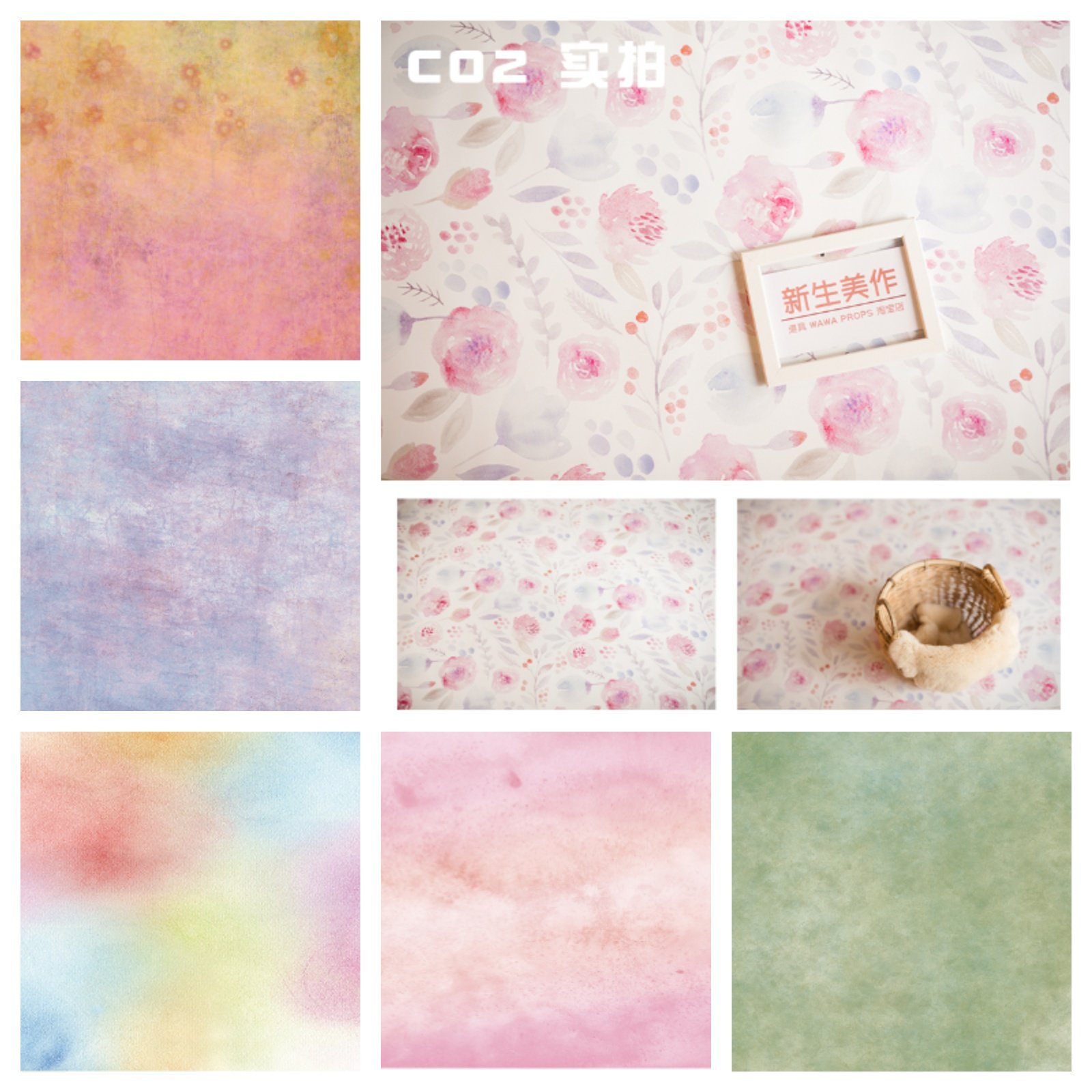 梦幻纹理色彩1.8米防水软胶背景布新生儿摄影道具婴童宝影楼拍照