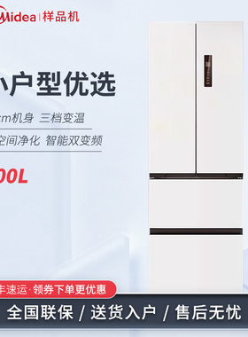 Midea/美的 MR-418WFPE/417 M60418升法式四开门冰箱超薄嵌入变频
