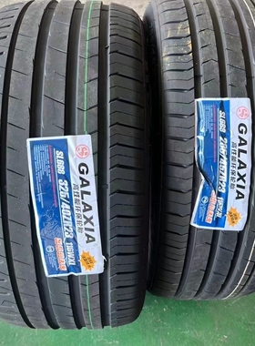 全新高性能轮胎265/275/285/315/325/30R23 35R23 40R23 45R23寸
