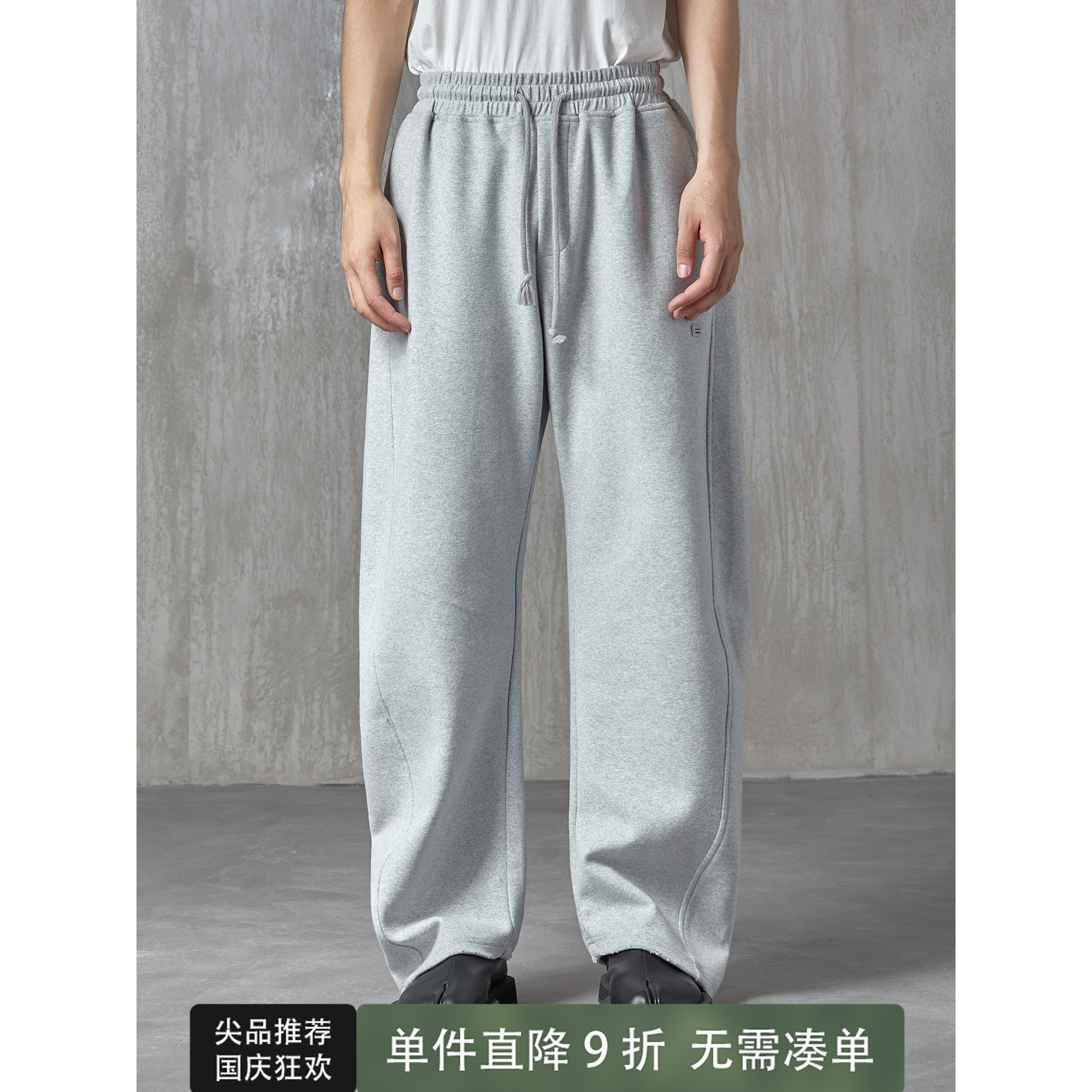hebbles/亨佰仕美式复古百搭宽松休闲裤男直筒阔腿长裤子