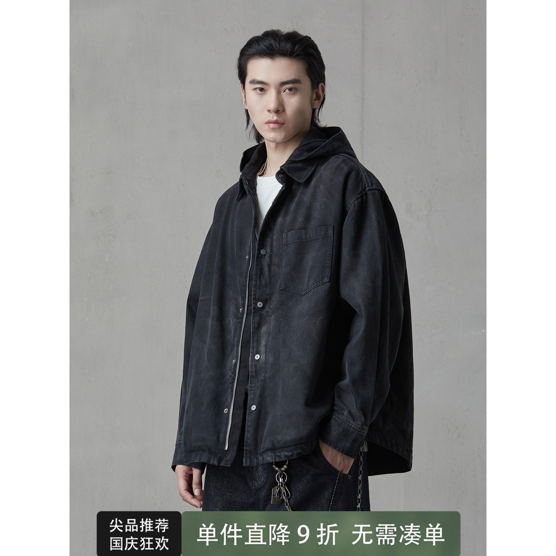 hebbles/亨佰仕美式复古水洗做旧牛仔夹克男宽松休闲百搭外套