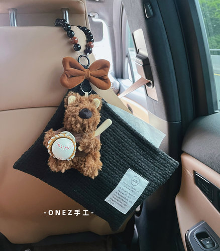 ONEZ手工原创西高地毛绒狗狗车载纸巾包可爱玩偶汽车挂式纸巾袋