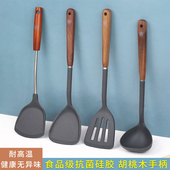 双枪硅胶锅铲不粘锅专用铲家用炒菜铲子耐高温汤勺防烫厨具油煎铲