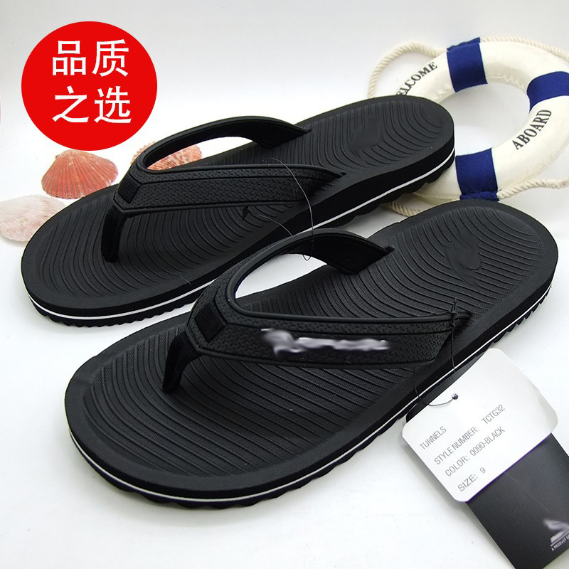 澳洲品质户外人字拖鞋男士凉拖鞋