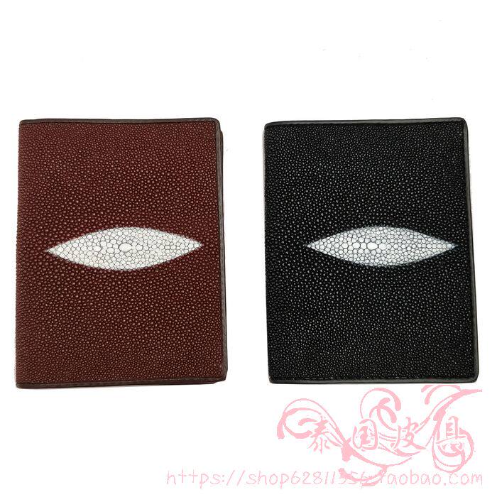 欢乐仪物 正宗男士珍珠鱼短款钱夹真皮简单竖款钱夹休闲包正品