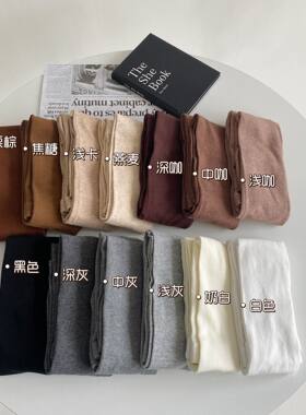 袜子女春秋款网红连裤袜ins潮网红日系韩版学院风打底袜美拉德
