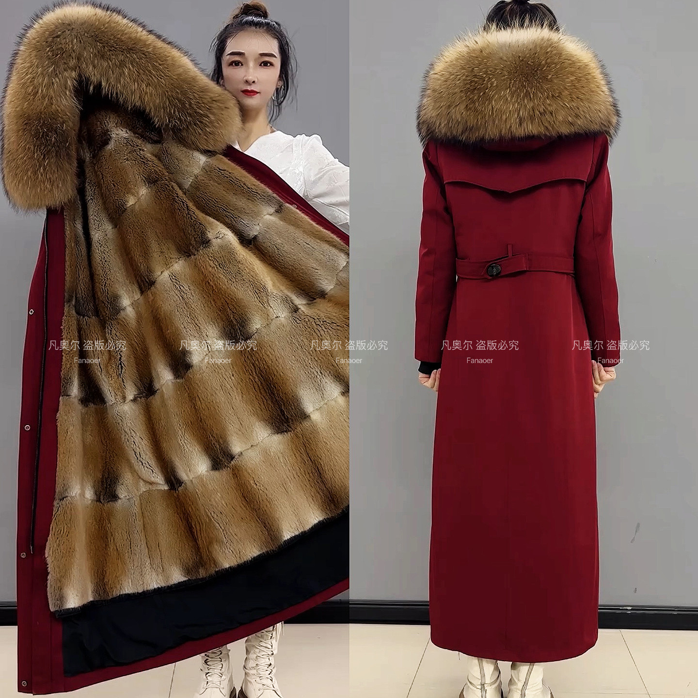 整貂派克服女青根貂超长款130派克服