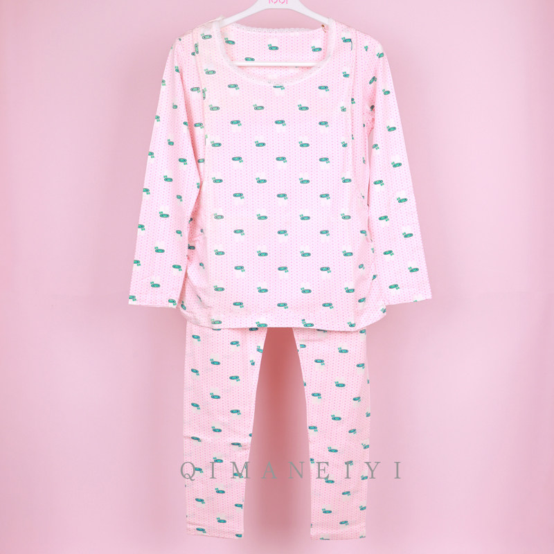 秋冬纯棉孕妇保暖内衣套装怀孕期秋衣秋裤产后月子服哺乳喂奶睡衣,孕妇装/孕产妇用品/营养,秋衣裤套装,淘宝优惠券,粉丝福利购,淘宝优惠卷