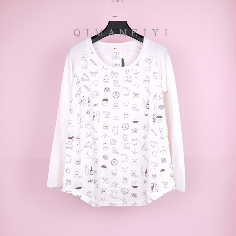 春秋怀孕期睡衣纯棉孕妇上衣长袖产后哺乳衣打底衫产妇喂奶月子服,孕妇装/孕产妇用品/营养,家居服上装,淘宝优惠券,粉丝福利购,淘宝优惠卷