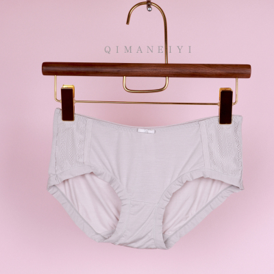 霞琪孕妇内裤怀孕期莫代尔内衣孕中晚期低腰夏季薄款抗菌透气裤头