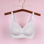 婷妃怀孕期孕妇内衣哺乳文胸罩一片式 产后喂奶 无痕防下垂聚拢薄款
