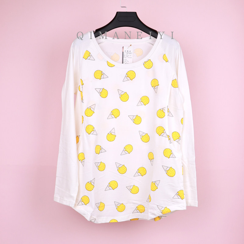 孕宜爽春秋长袖纯棉喂奶哺乳上衣