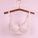 霞琪孕妇内衣哺乳文胸罩怀孕期夏季 全罩杯大胸显小产后喂奶 超薄款