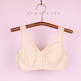 薄款 全罩杯中老年人前扣夏季 无钢圈文胸罩 内衣大码 婷妃妈妈背心式