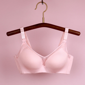 婷妃孕妇内衣哺乳文胸罩怀孕期专用防下垂聚拢收副乳产后喂奶上托