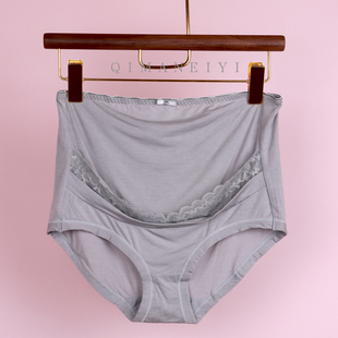 托腹裤 专用大码 头 怀孕期高腰孕中晚期薄款 霞琪莫代尔内衣孕妇内裤