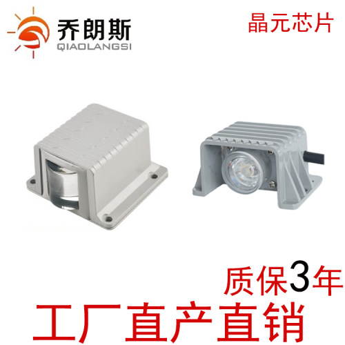 led户外小射灯防水栈道台阶楼梯