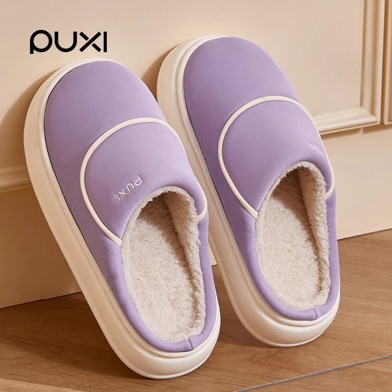 朴西2025新款毛绒保暖棉拖鞋