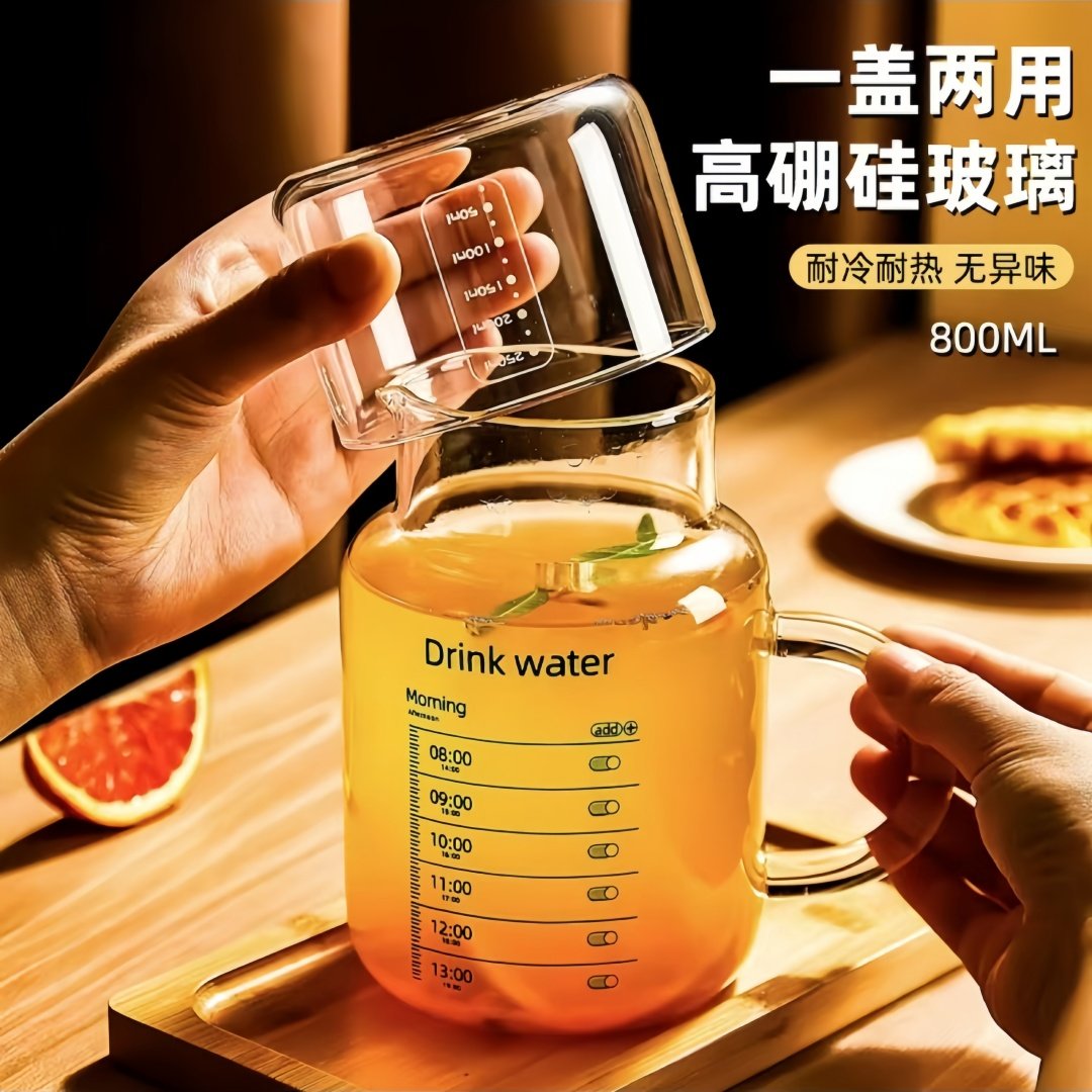 高硼硅大容量玻璃杯十年老店