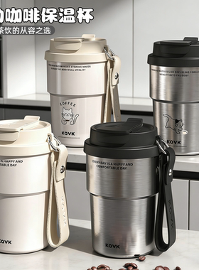 简约316不锈钢保温杯女生覆陶内胆水杯一盖双饮咖啡杯便携随行杯
