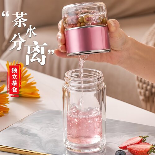高端茶水分离泡茶杯十年老店