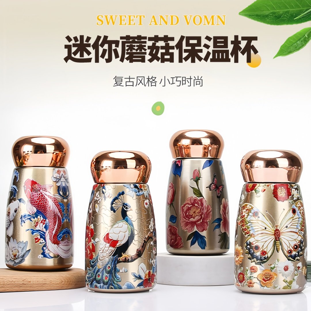 新款国风保温杯女士高颜值水杯小巧便携迷你茶杯陶瓷内胆口袋杯子