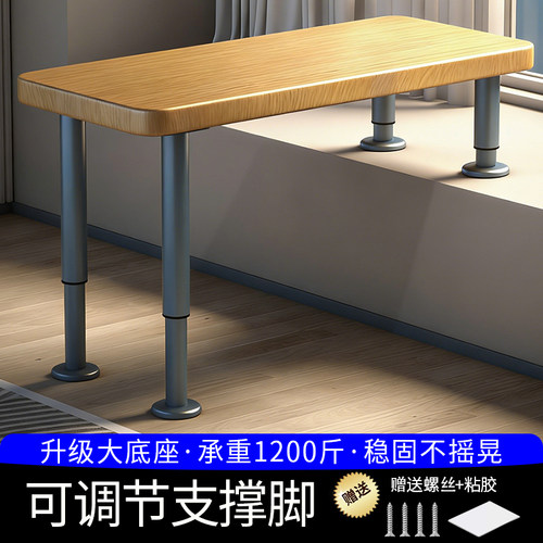 可调节伸缩固定器浴室柜承重支撑器支撑杆立柱支撑架吊柜升降支架