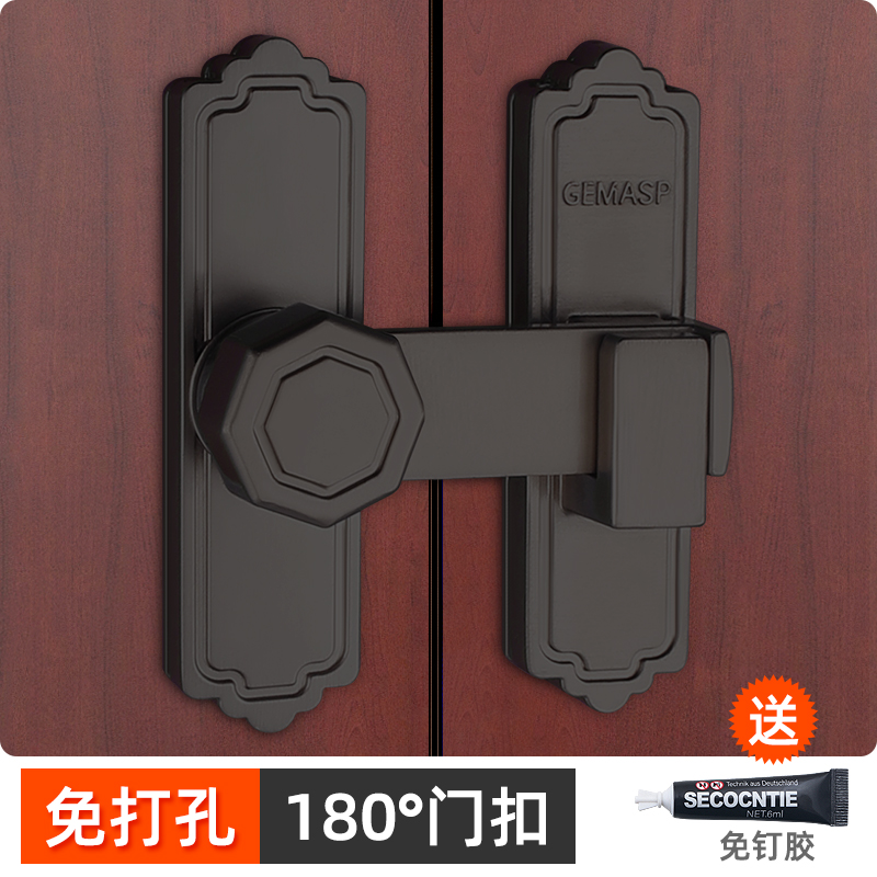 免打孔门搭扣插销锁扣