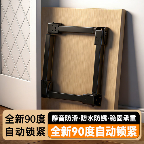 可折叠支撑腿桌脚床上支架增高茶几腿金属柜子脚支腿收纳伸缩立柱