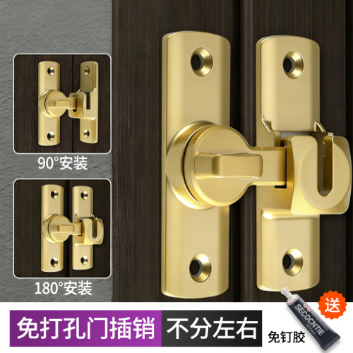免打孔明装老式门栓锁扣推拉门锁扣铝合金卫生间门闩搭扣房门锁扣
