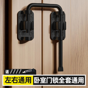 卧室门锁全套通用门不平插销不锈钢门拴新款木门入户门防盗锁卡扣