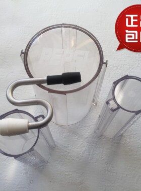 糖水比例分流uf1肯德基可乐机