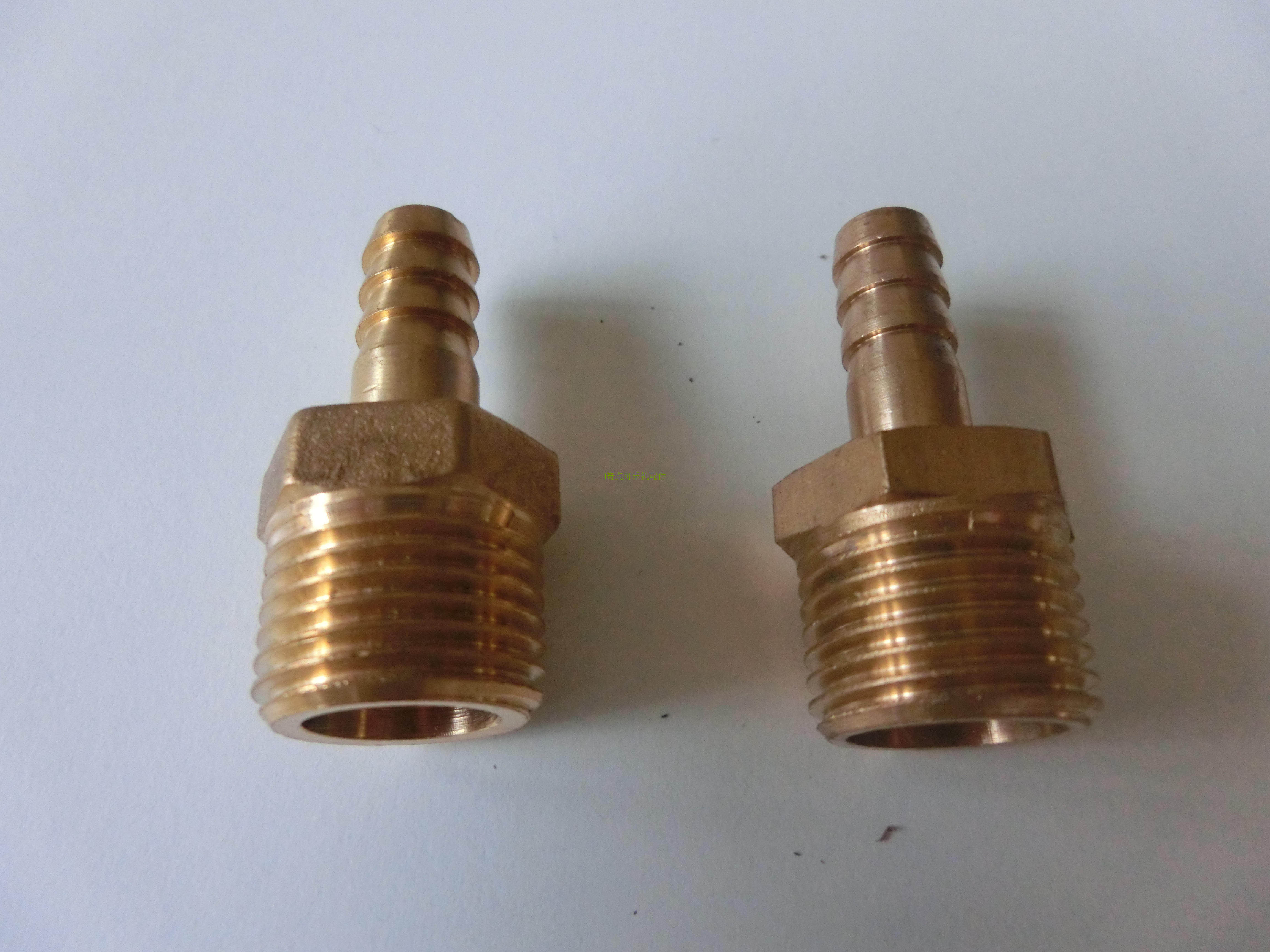 百事可乐机水源6分转3分 4分转3分铜接头 转接头 现调机配件