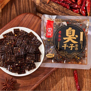 双娇臭干子麻辣零食小吃网红辣条大刀肉儿时怀旧休闲食品