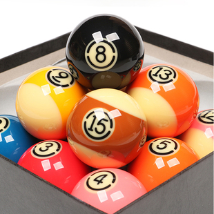 黑八台球球子标准一套水晶桌球九球大8号美式台球子用品大全配件