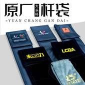 台球杆杆袋大头杆杆包皮U软袋杆盒1 分体球杆袋 2九球杆袋黑八美式