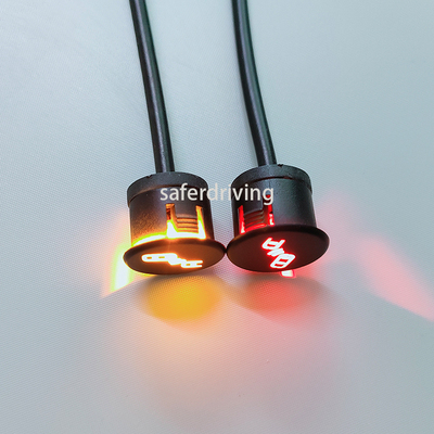 打孔双色灯并线BSD盲区监测系统提示警示盲区雷达D系统变道红色