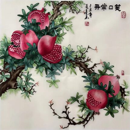 苏绣DIY套件材料包 针迹图 石榴葡萄柿子 笑口常开等 40*40厘米