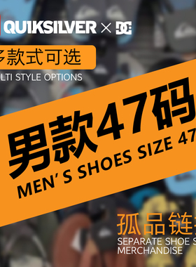 现货包邮Quikilver2026年限量款男士夏季凉拖鞋防滑沙滩人字拖