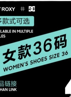 现货ROXY2025夏季限量款防滑凉拖鞋女简约时尚百搭沙滩人字拖