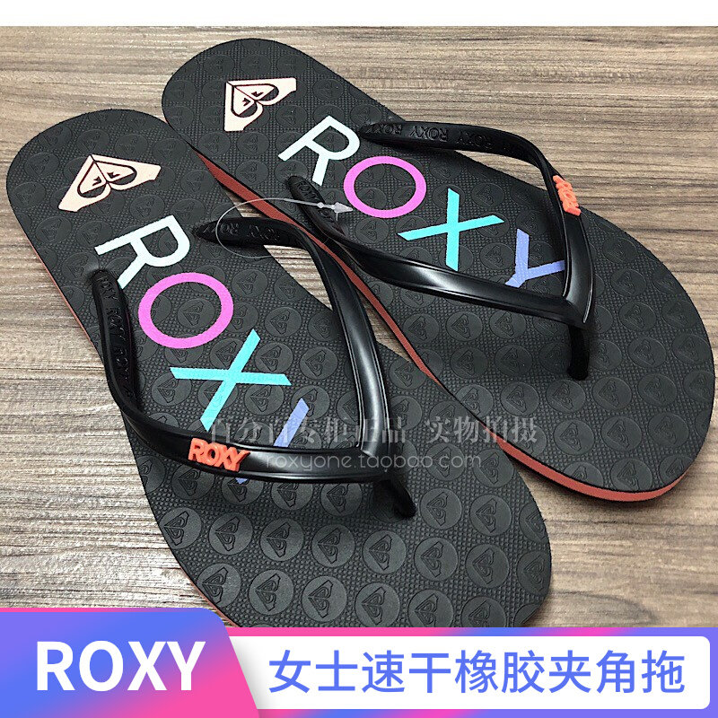 ROXY新款现货女亲子平底速干防滑