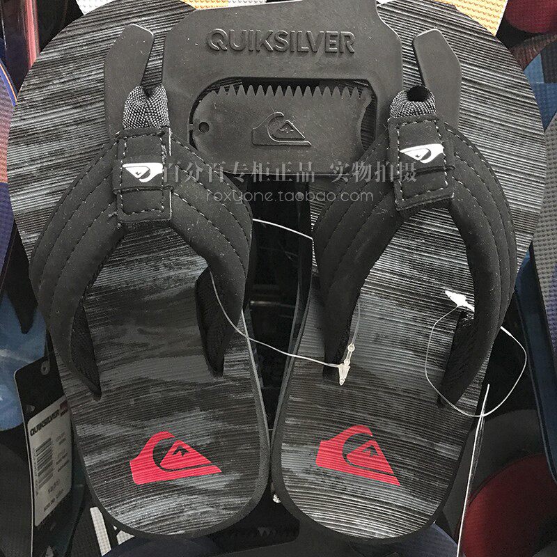 Quiksilver2026新款平跟潮牌速干