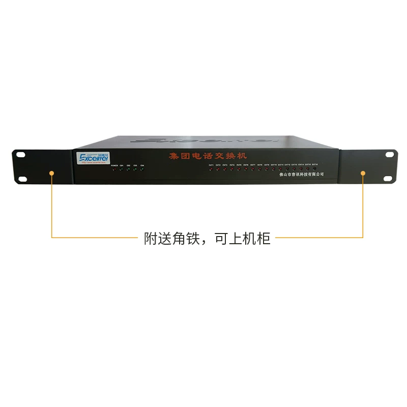 Расширение беспроводного телефона Changdexun TS+416B+2GSM с автоматическим переходом на мобильный телефон через 50 секунд голос