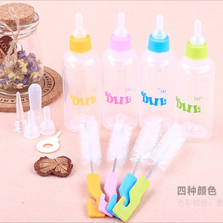 宠物用品奶瓶 泰迪金毛比熊新生幼犬幼猫专用奶瓶 猫咪小奶嘴包邮