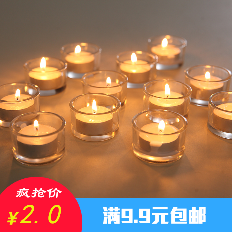 简约宜家风小玻璃杯小烛台婚礼