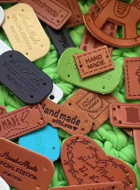 PU皮标 皮革补丁贴布标 棕色贴衣服辅料徽章handmade带孔装饰标