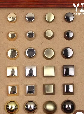 包包金属脚钉包底部水桶蘑菇装饰扣钉老花水桶包辅料螺丝五金配件