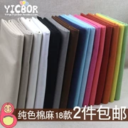 2 miếng Chất liệu vải cotton Chất liệu cotton màu trơn Vải túi vàng thêu vải vải Làm bằng tay mỏng - Vải vải tự làm